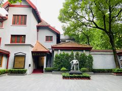 -上海孙中山故居纪念馆