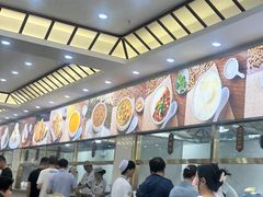 -方中山胡辣汤(通州店)