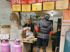 -马王庙刀削面馆(四川省交通学院宿舍店)