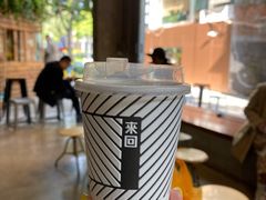 -来回·咖啡(天河南店)