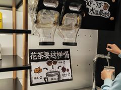 -太二酸菜鱼(天鹅湖万达店)