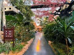 -世外桃源农庄·德清土菜(兴康南路店)