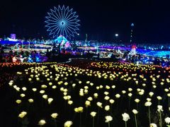 -云幽谷旅游区