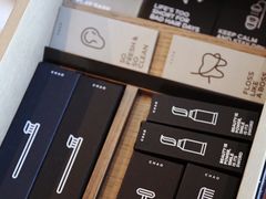 -北京三里屯CHAO酒店