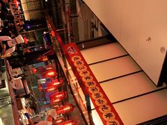 -陈鹏鹏潮汕菜(宝安机场T3航站楼店)