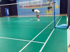-乐动力闵行体育中心