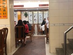-焕记海鲜饭店