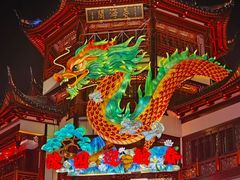 -豫园