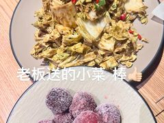 -壹酒贰肉1926·深夜食堂(南京北街店)