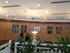 大堂-天明山温泉大酒店