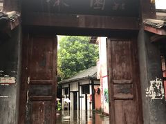 -涞滩古镇