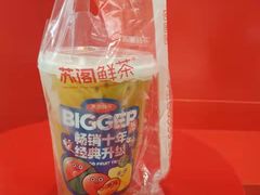 -苏阁鲜果茶(虎门君乐汇店)