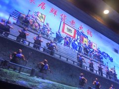 -蜀辣居鲜货老火锅(簇桥富顿中心店)