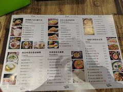 -长勺子东南亚(街道口店)