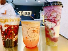 -舍予茶(桂林路店)