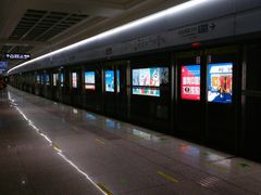 -黄浦路(地铁站)