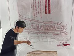 -德兴馆(广东路总店)