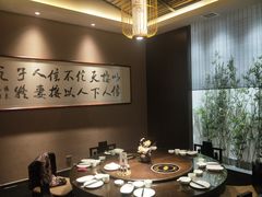 包厢-儒忆孔府菜(清控店)