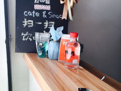 -怪兽咖啡 Monster Cafe