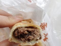 红豆饼-徐文林香酥饼(桃园店)