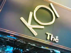 门面-KOI Thé(正佳广场店)