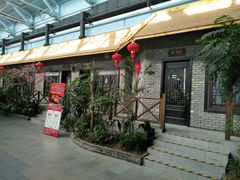 门面-森谷美食公园(杨行店)