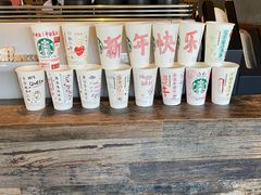 -星巴克(武康路店)