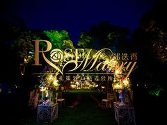 -南通金石国际大酒店