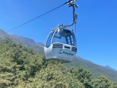 -苍山感通索道