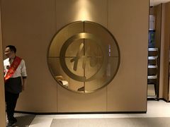 -海底捞火锅(海宁路店)