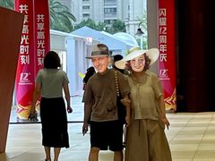 -宁波杉井奥特莱斯广场