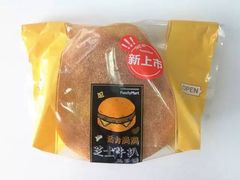 -全家便利店(中原二店)