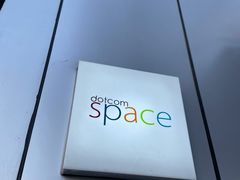 -dotcom coffee古点咖啡(致真大厦店)