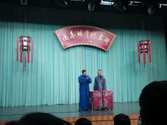 -周末相声俱乐部