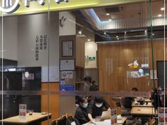 门面-阿香米线(深业上城店)