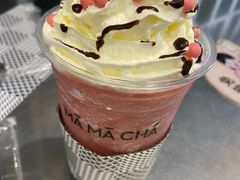 -MAMACHA妈妈茶(海信店)