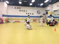 -浛道跆拳道·拳击·体适能