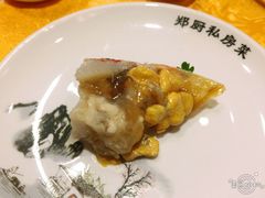 -郑厨私房菜