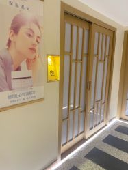 -可樱汇·美容洗发SPA