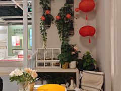 -宜家家居(高新商场店)