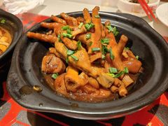 猪蹄凤爪煲-恭喜上堓砂锅焗·海鲜大排档(闵行龙湖店)
