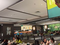 -山涧肴·湘味家肴(松岗满纷天地店)