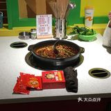 种草 钢管厂五区小郡肝串串香 从来不热白烫了才晓得