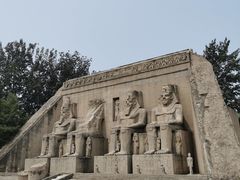 -北京世界公园