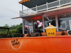 -养马岛旅游度假区