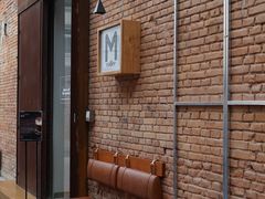 -大酉·M Coffee(北京美术馆店)