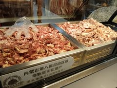 -泽成冰煮羊(非·遗三分店)