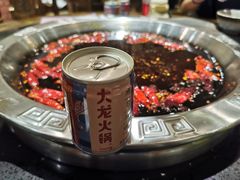 -大龙火锅(老店)