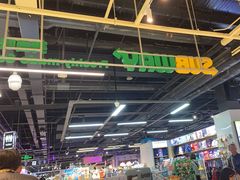 -赛百味SUBWAY(燕莎奥莱店)