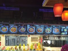 -山河屯铁锅炖鲜鹅·东北菜(开发区一店)